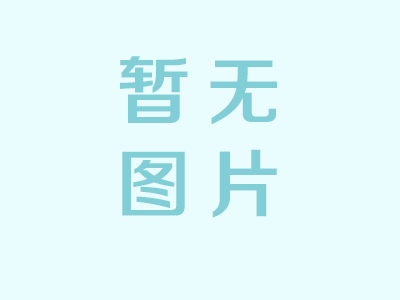 ͟110|60245IEC04...