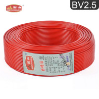 ɽ늾| BV2.5ƽ(gu)(bio)b...